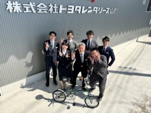 株式会社トヨタレンタリース山形