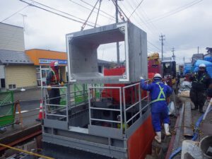 有賀建設株式会社