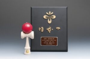 有限会社山形工房