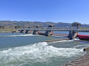 庄内赤川土地改良区