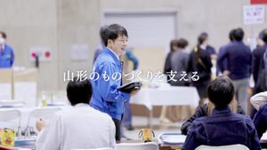 株式会社タルイシ