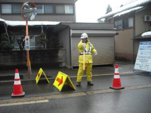 クレーンヒル警備株式会社