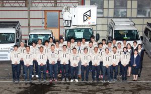 アベ電工株式会社